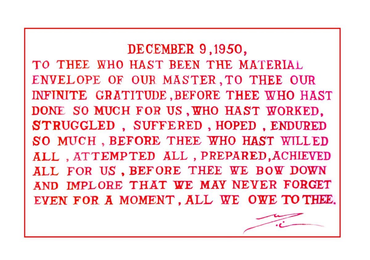 To Thee - The Mother's Prayer